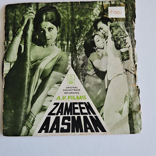 Zameen Aasman - kishore Kumar  Rare ep  in VG+