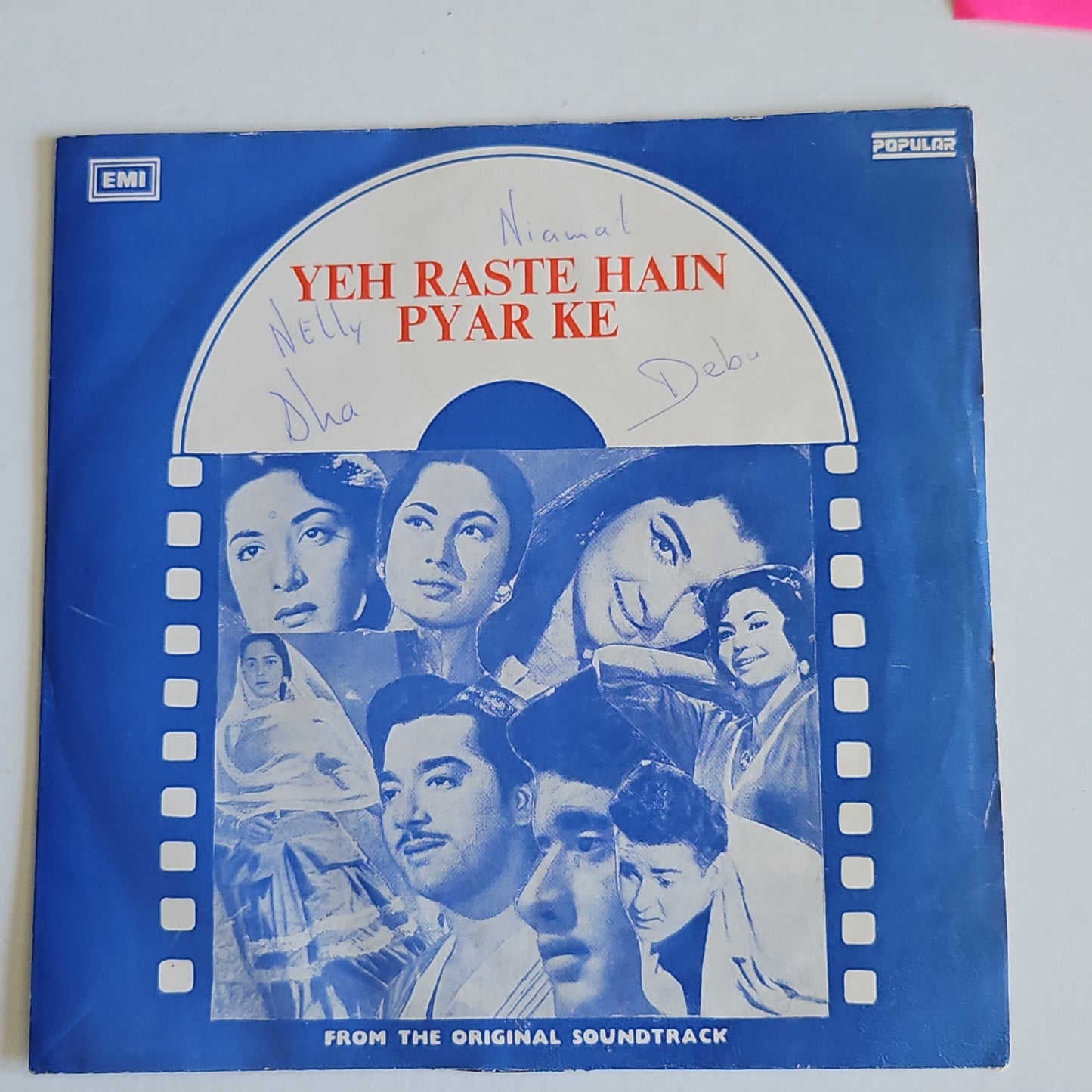 yeh Raasten hai Pyar ke - Ravi  ep in VG+