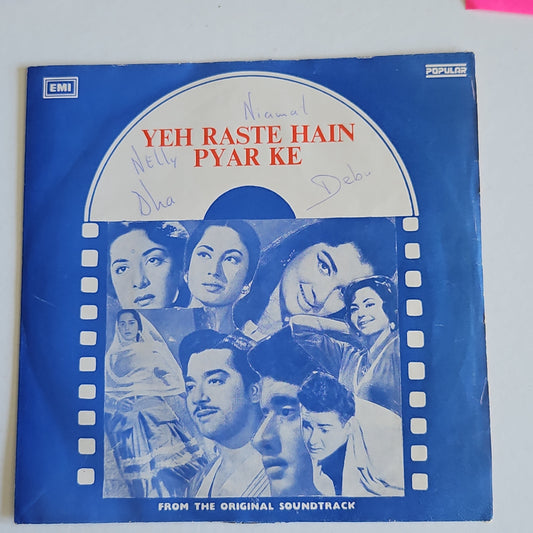 yeh Raasten hai Pyar ke - Ravi  ep in VG+