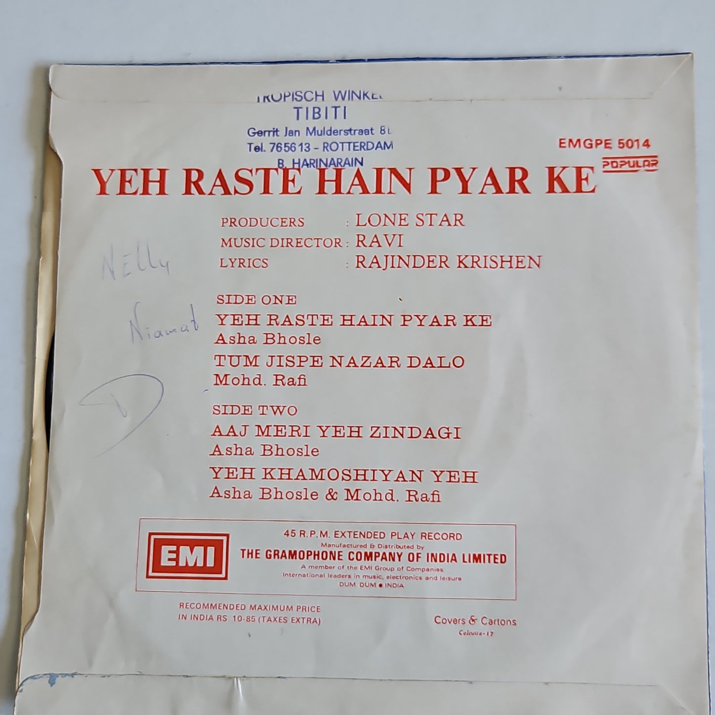 yeh Raasten hai Pyar ke - Ravi  ep in VG+