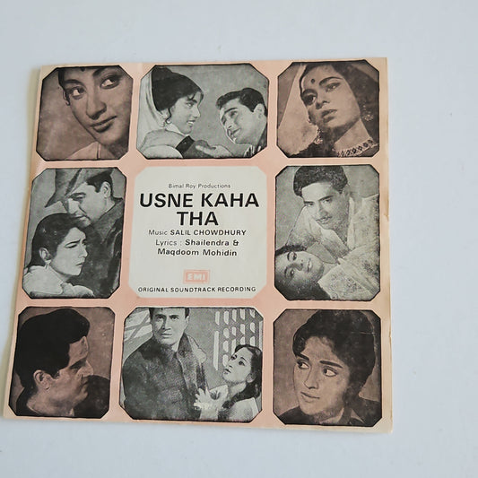 Usne kaha Tha - salil chowdhury EP in VG+ condition