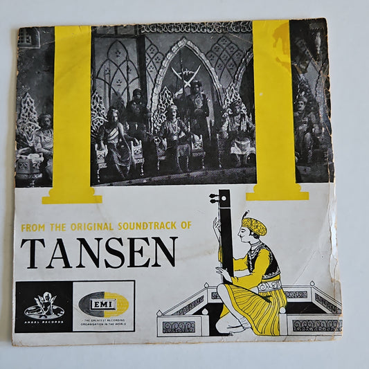 Tansen - khemchand prakash - ep in Excellent condition