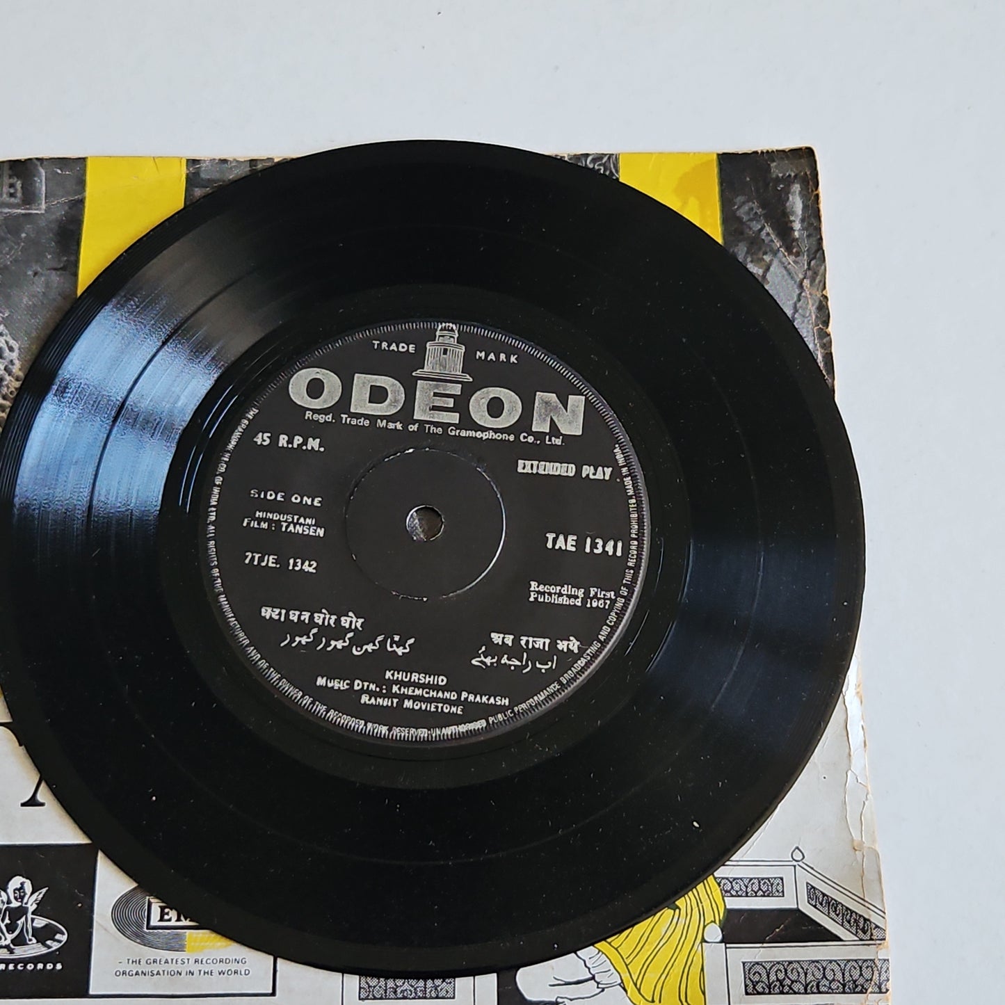 Tansen - khemchand prakash - ep in Excellent condition
