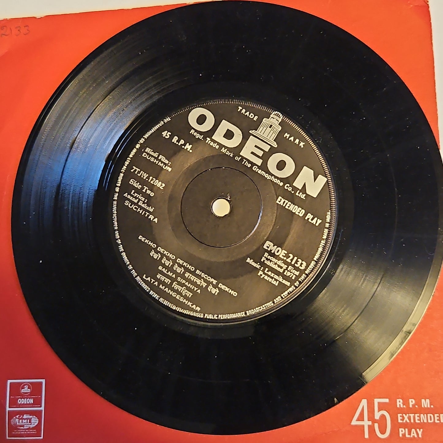 Dushmun - Laxmikant pyarelal Ep in excellent - no cover