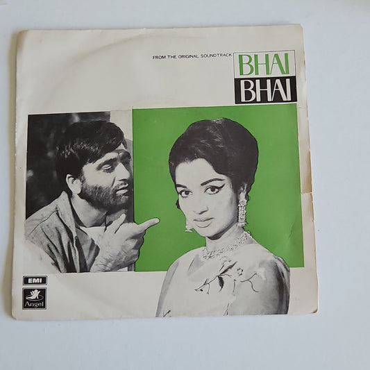 Bhai Bhai - Shankar Jaikishan - Angel Ep in Excellent condition