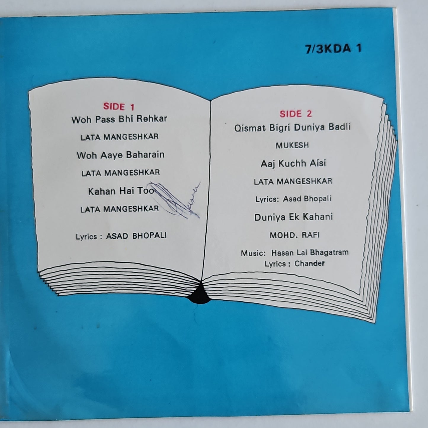 Afsana - super 7 classic Lata songs in excellent songs