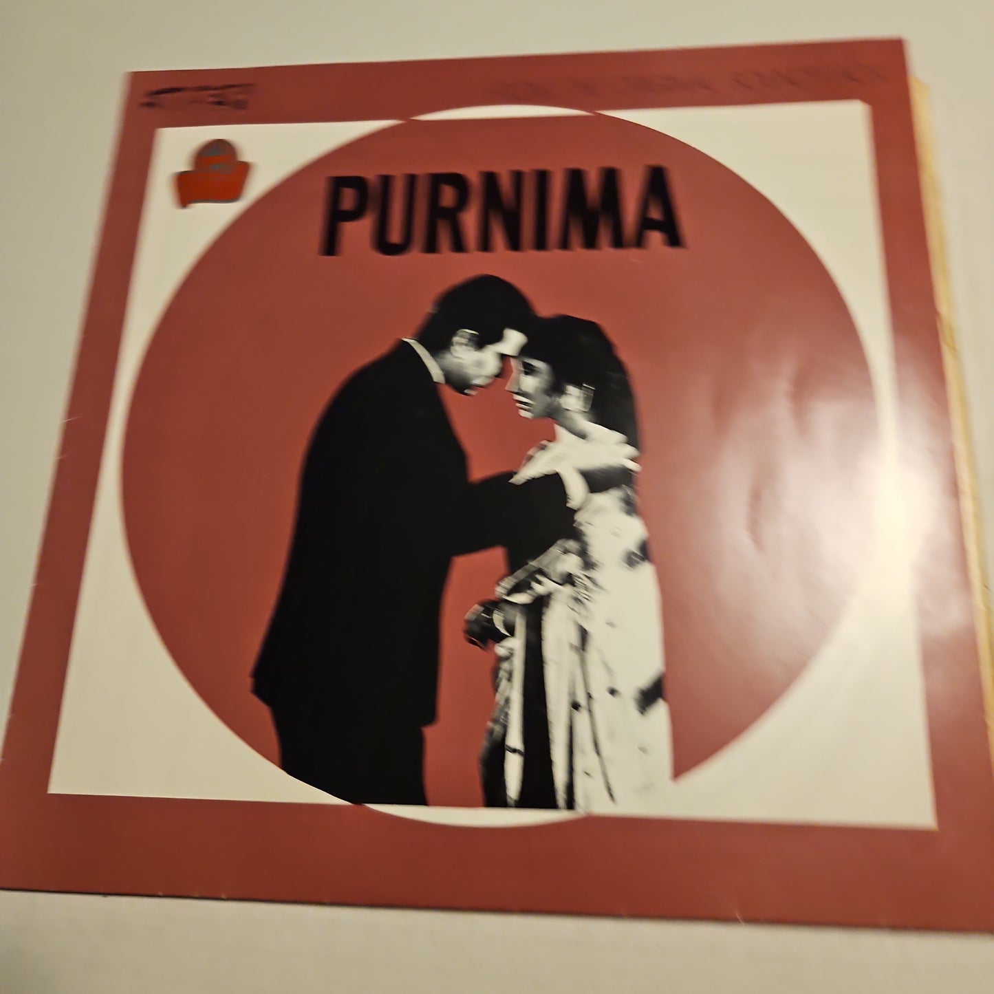 PURNIMA - Kalynaji Anandji Unofficial Rare copy in Near Mint