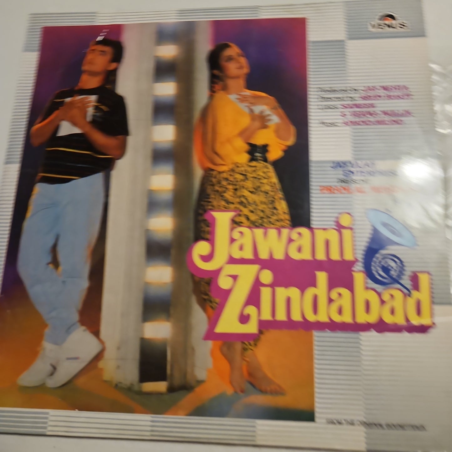 Jawani Zindabad  - 1st edition Venus LP - Near Mnt