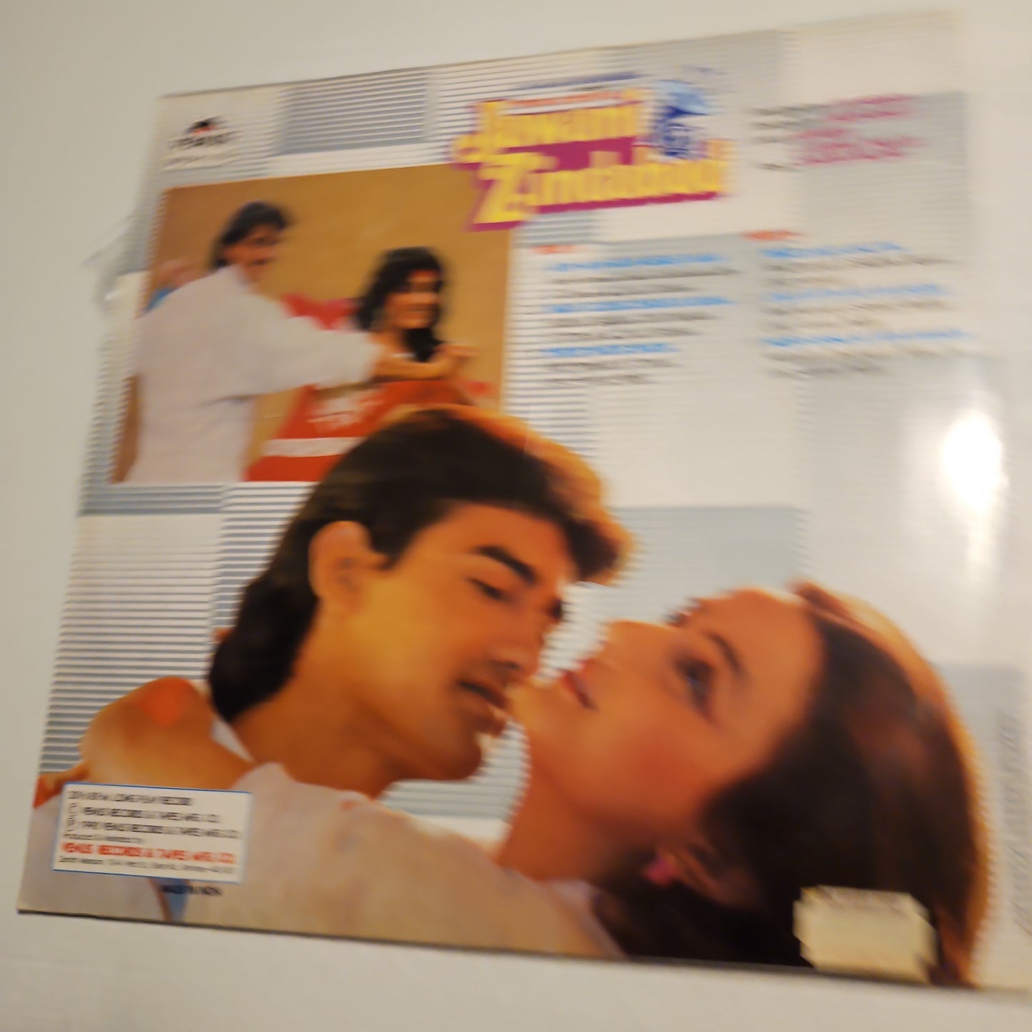 Jawani Zindabad  - 1st edition Venus LP - Near Mnt