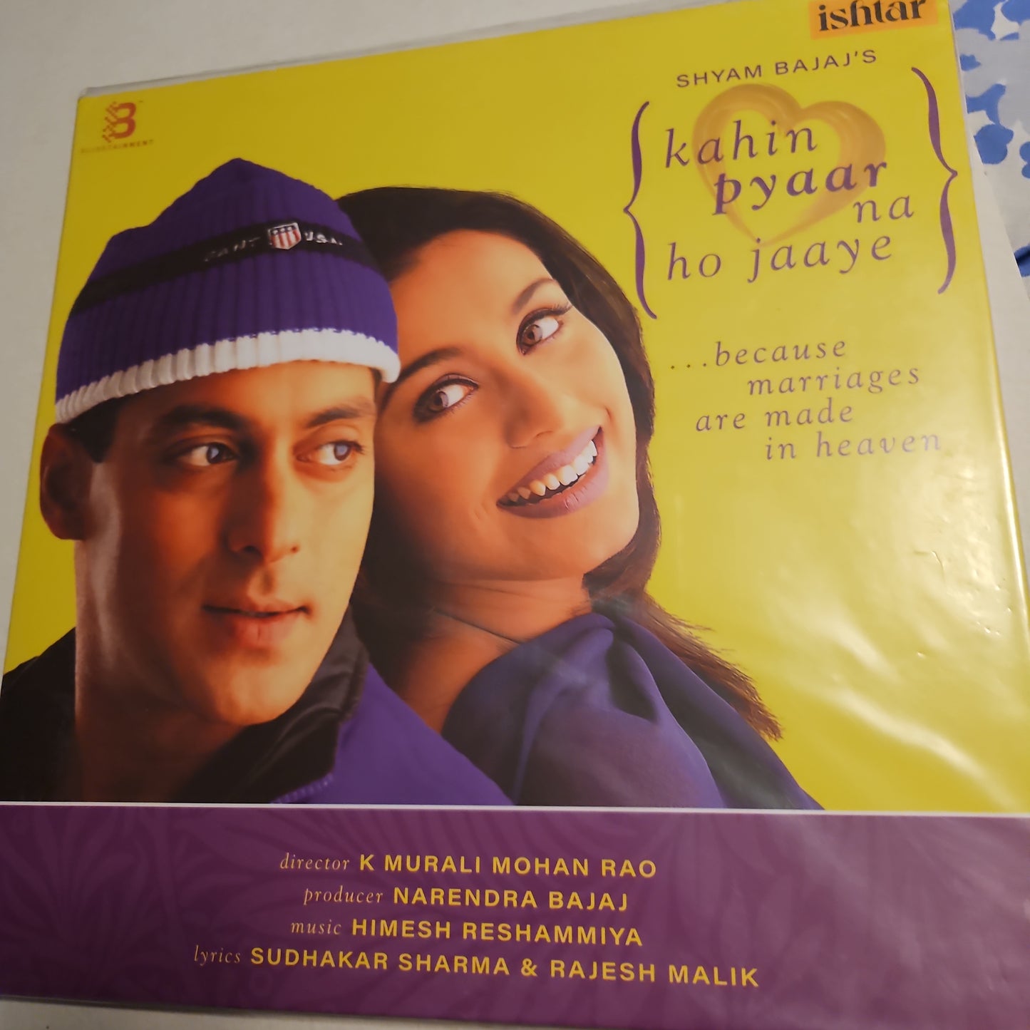 Kahin Pyar Na ho Jaye - Sealed LP