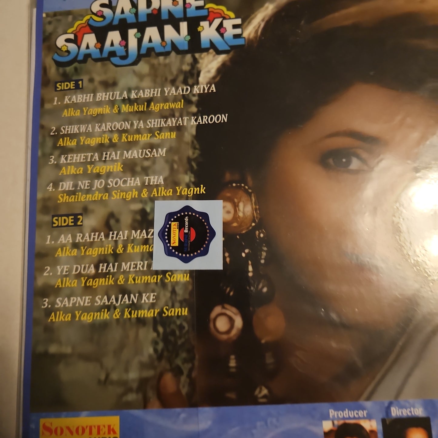 Sapne Saajan Ke - Brand new sealed LP