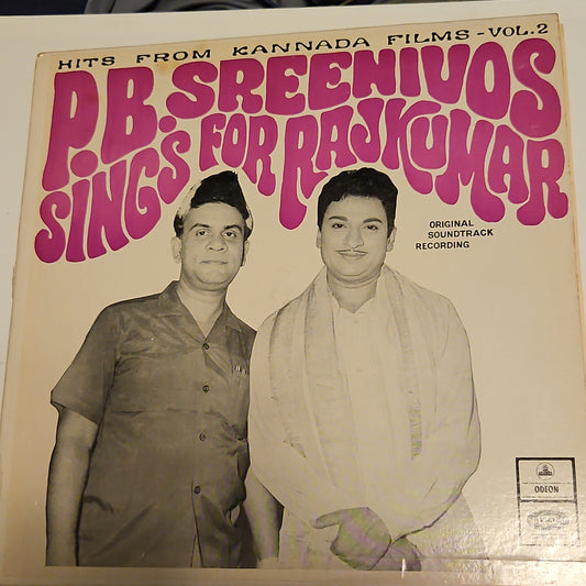 Hits from Kannada Films vol 2 - P B SRINIVOS Odeon 1st edition vol 2