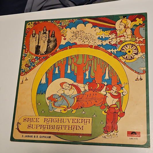 B Gopalan S Janaki - Sree Raghuveera Suprabhatam in near mint