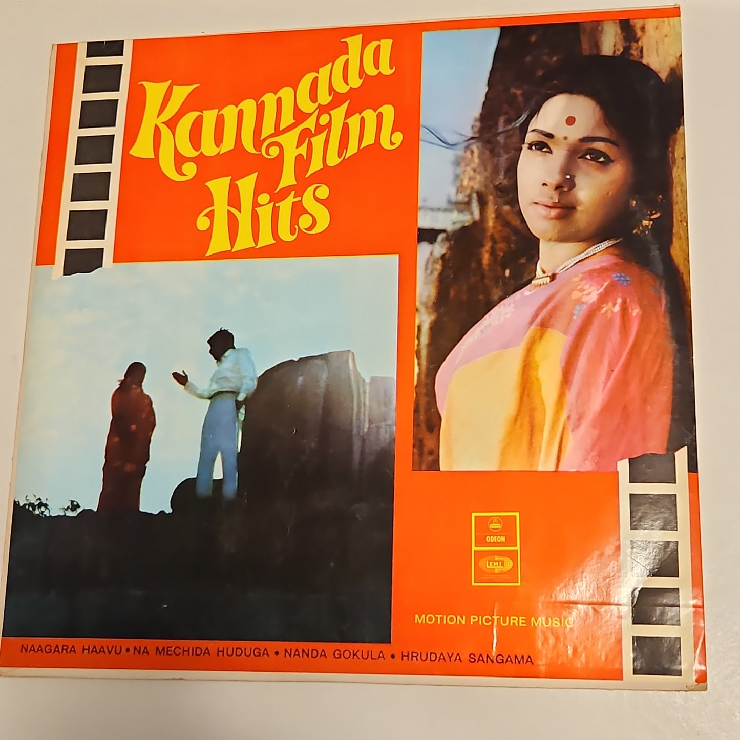 Hits from Kannada Films - 1st edition odeon - near mint