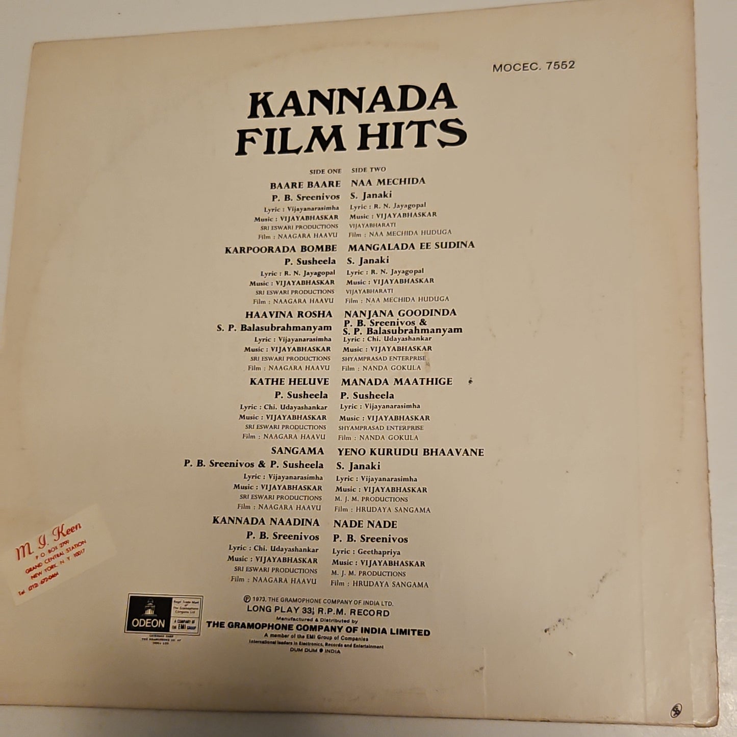 Hits from Kannada Films - 1st edition odeon - near mint