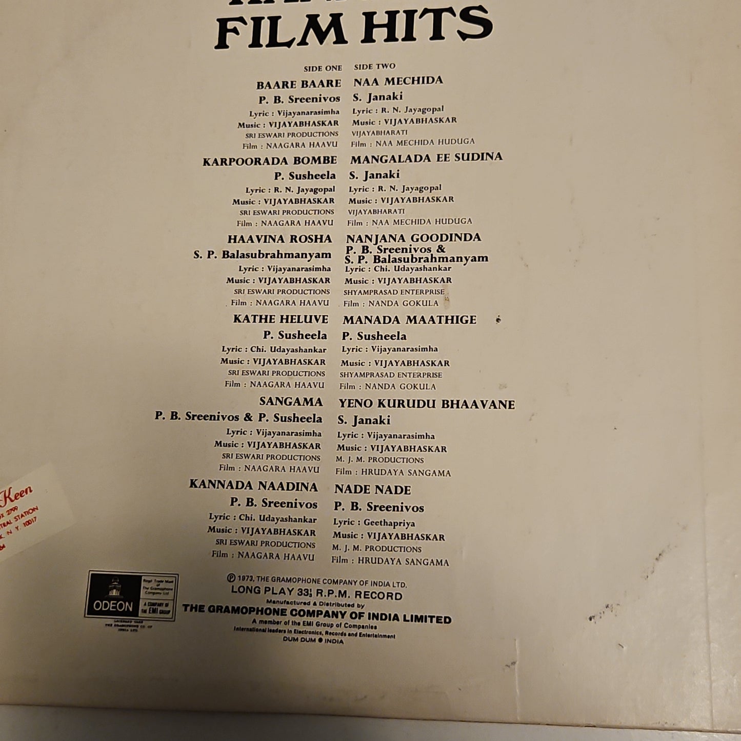 Hits from Kannada Films - 1st edition odeon - near mint