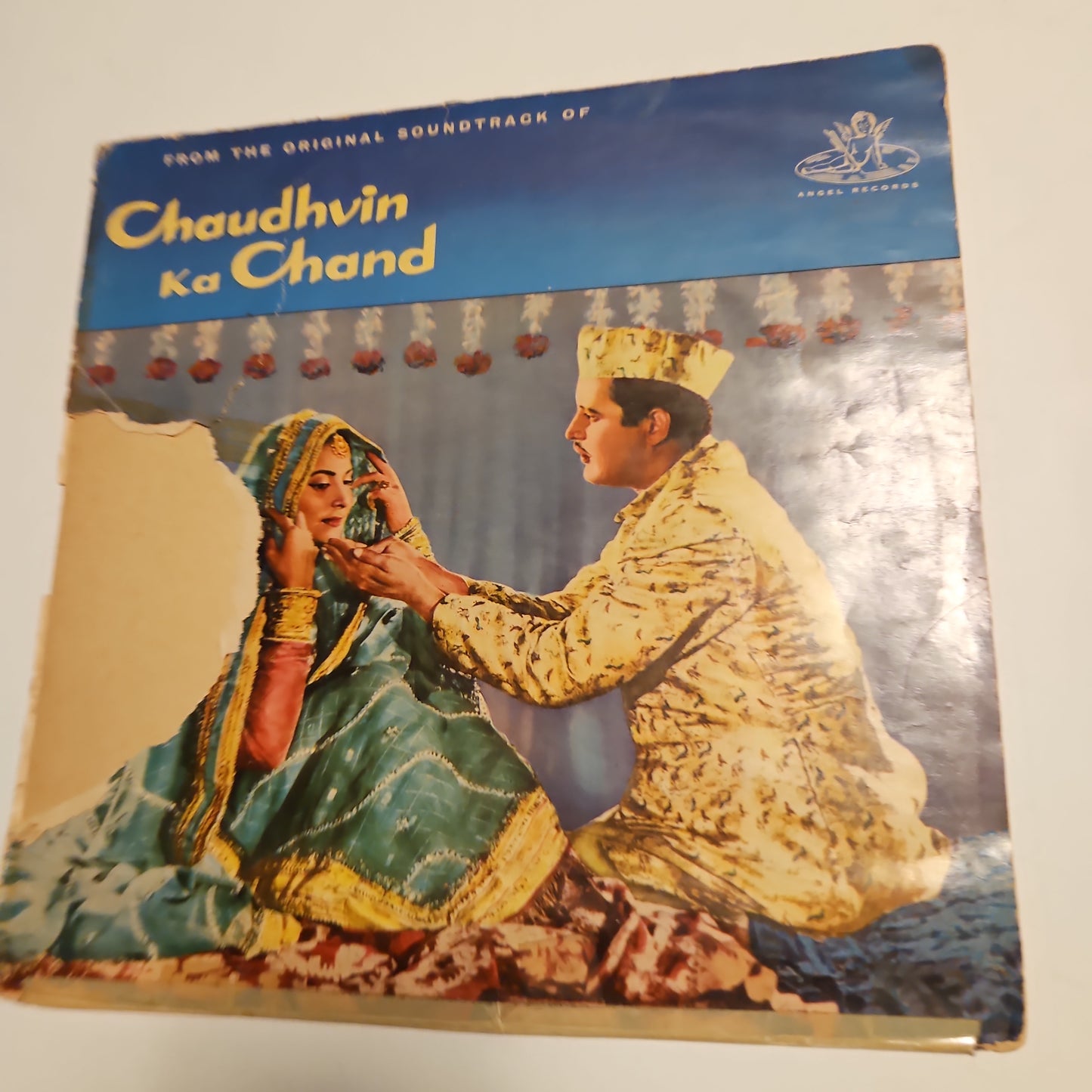 Chaudhavin Ka chand 10 inch angel VG