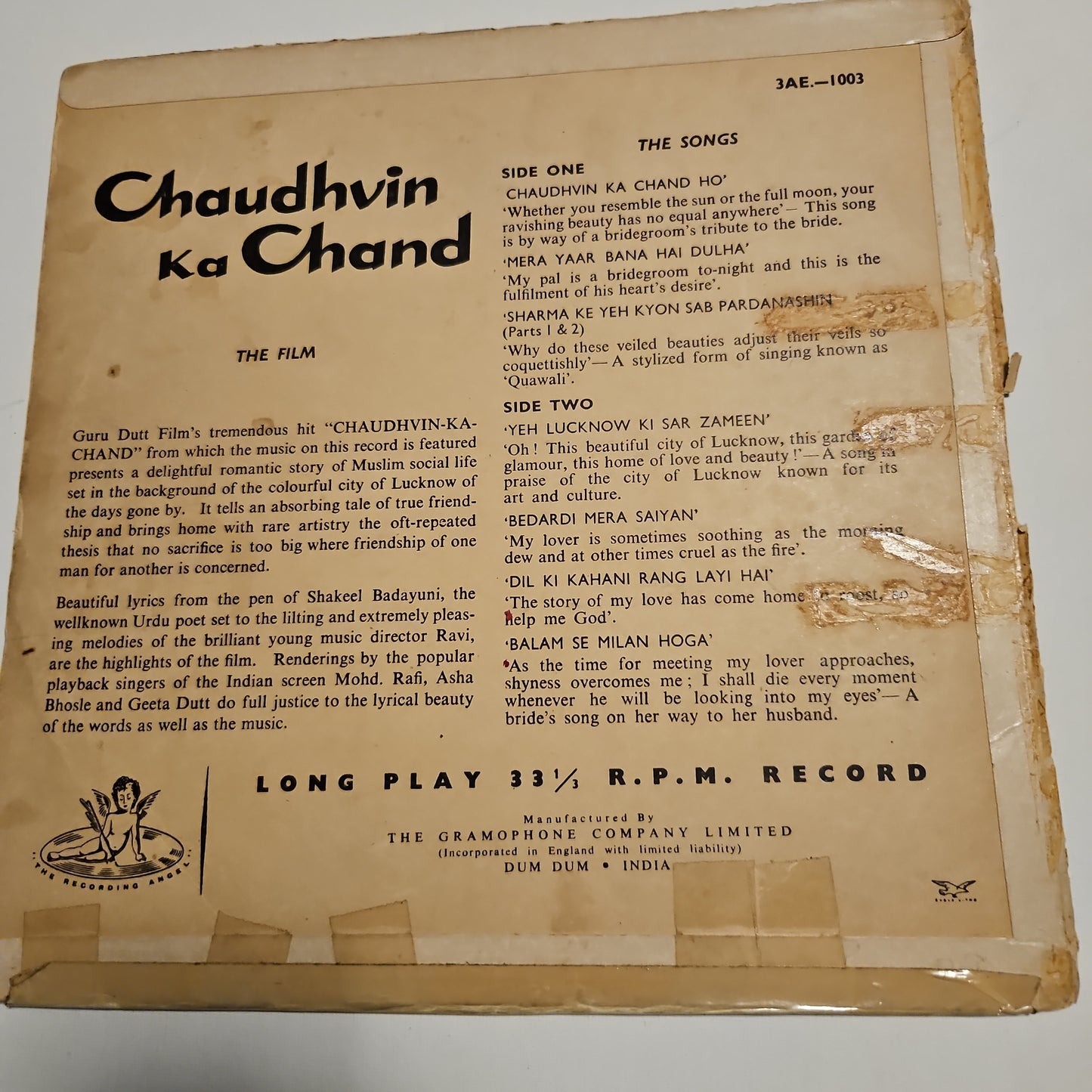 Chaudhavin Ka chand 10 inch angel VG