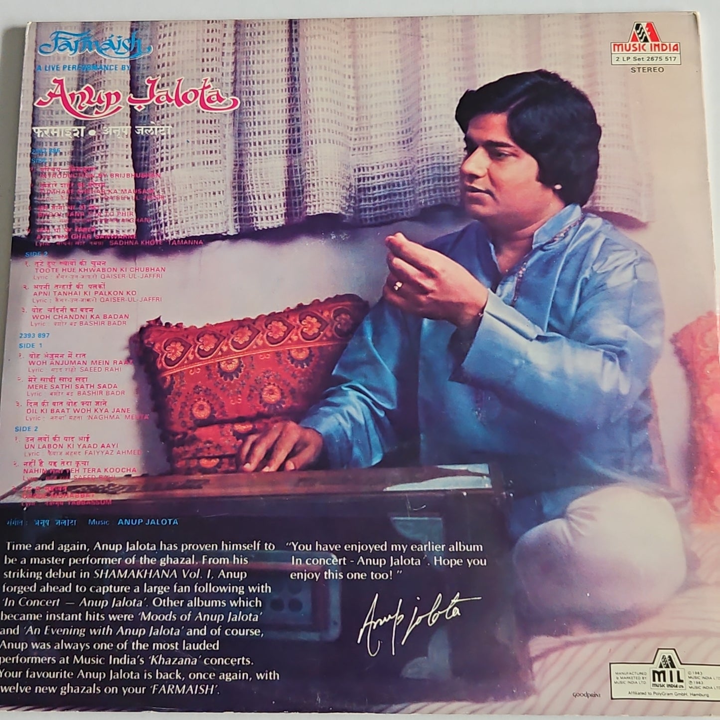 Anup Jalota - Farmaish -  ghazals - 2 LP set in excellent to near mint