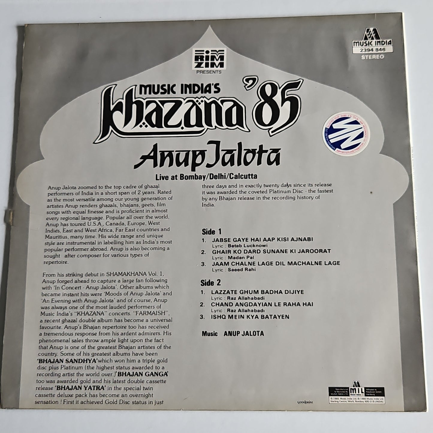 Anup Jalota - Khazana 85 - ghazals Live -