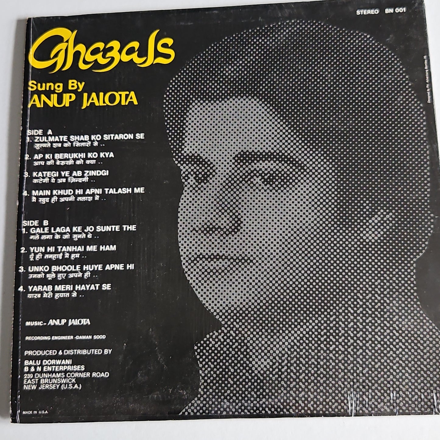 Anup Jalota - Ghazals - made in USA