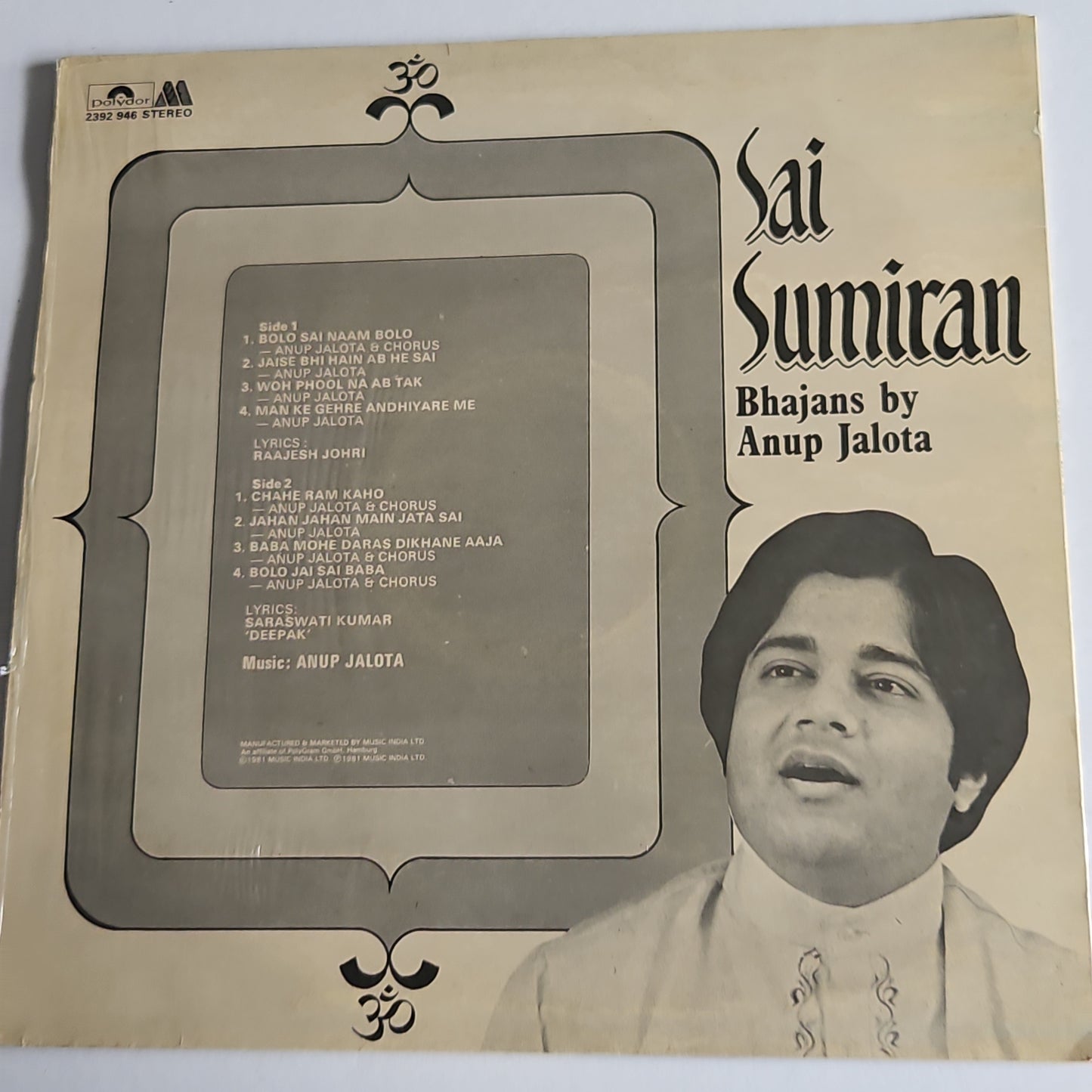 Anup Jalota - Sai Sumiran in Near mint condition