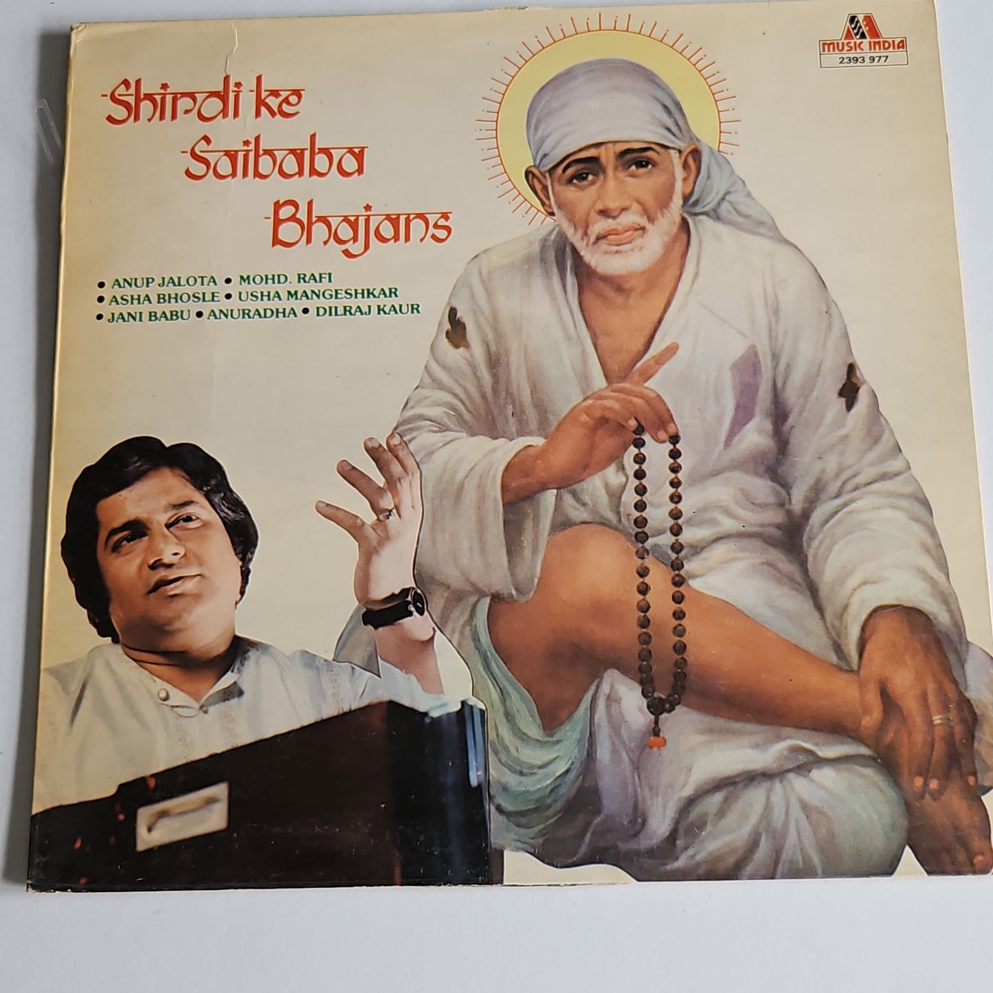 Anup jalota and Various - Shirdi Ke Saibaba Bhajans  in near mint