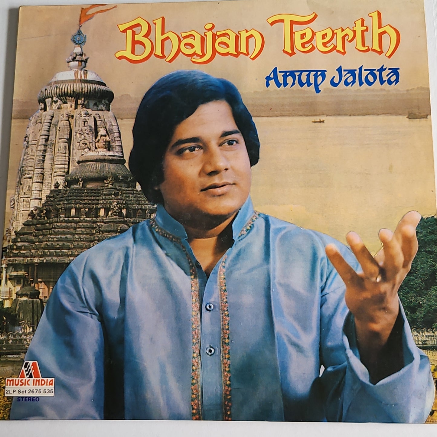 Anup Jalota - Bhajan Teerth 2 Lp set vol 1 in near mint 2675 536