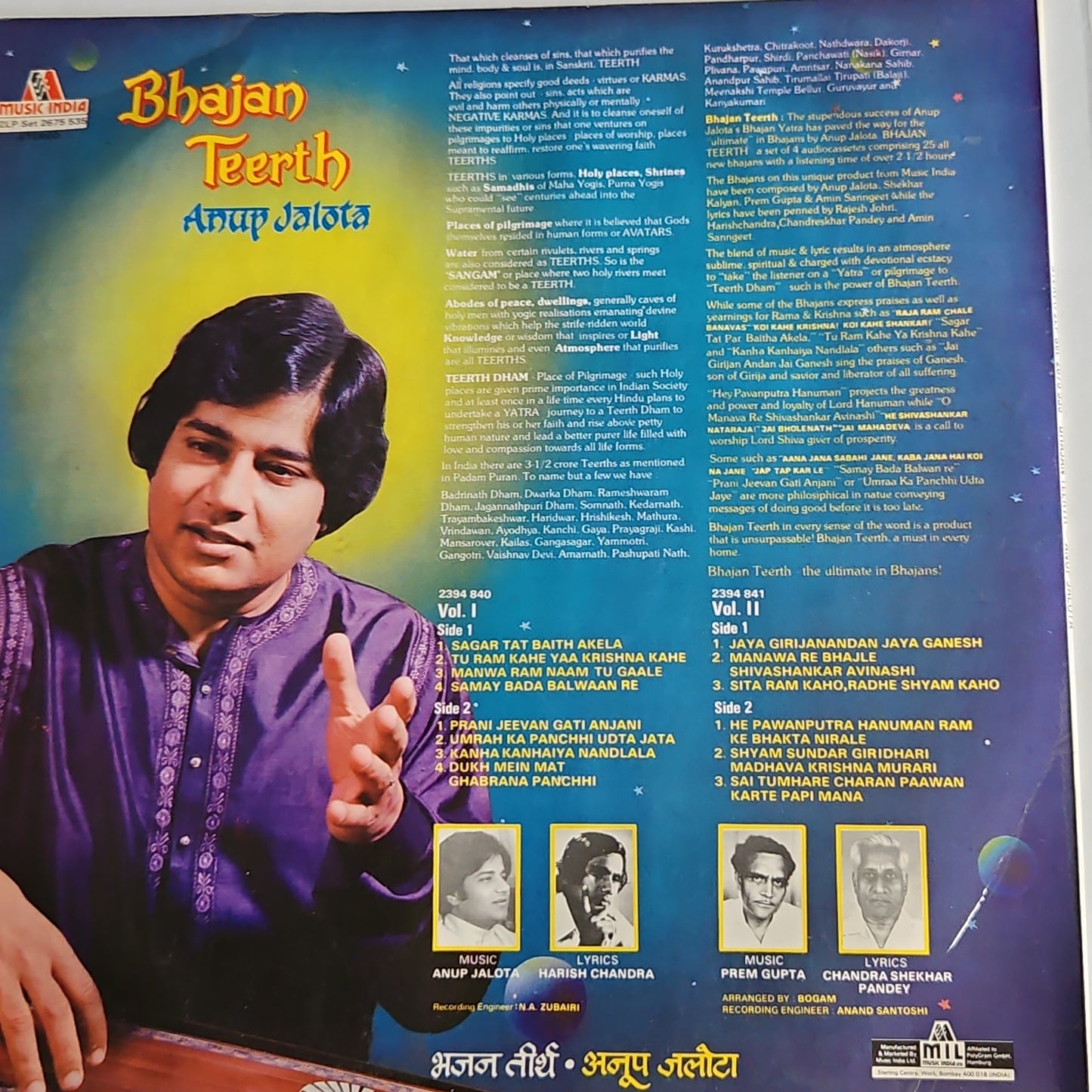 Anup Jalota - Bhajan Teerth 2 Lp set vol 1 in near mint 2675 536