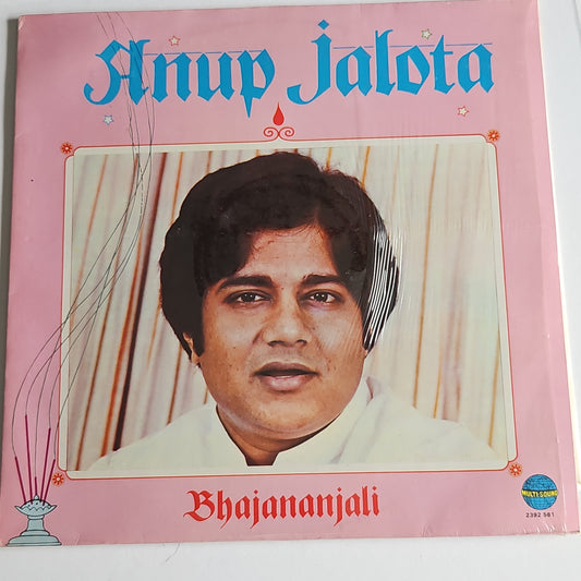 Anup Jalota - Bhajananjali Near mint