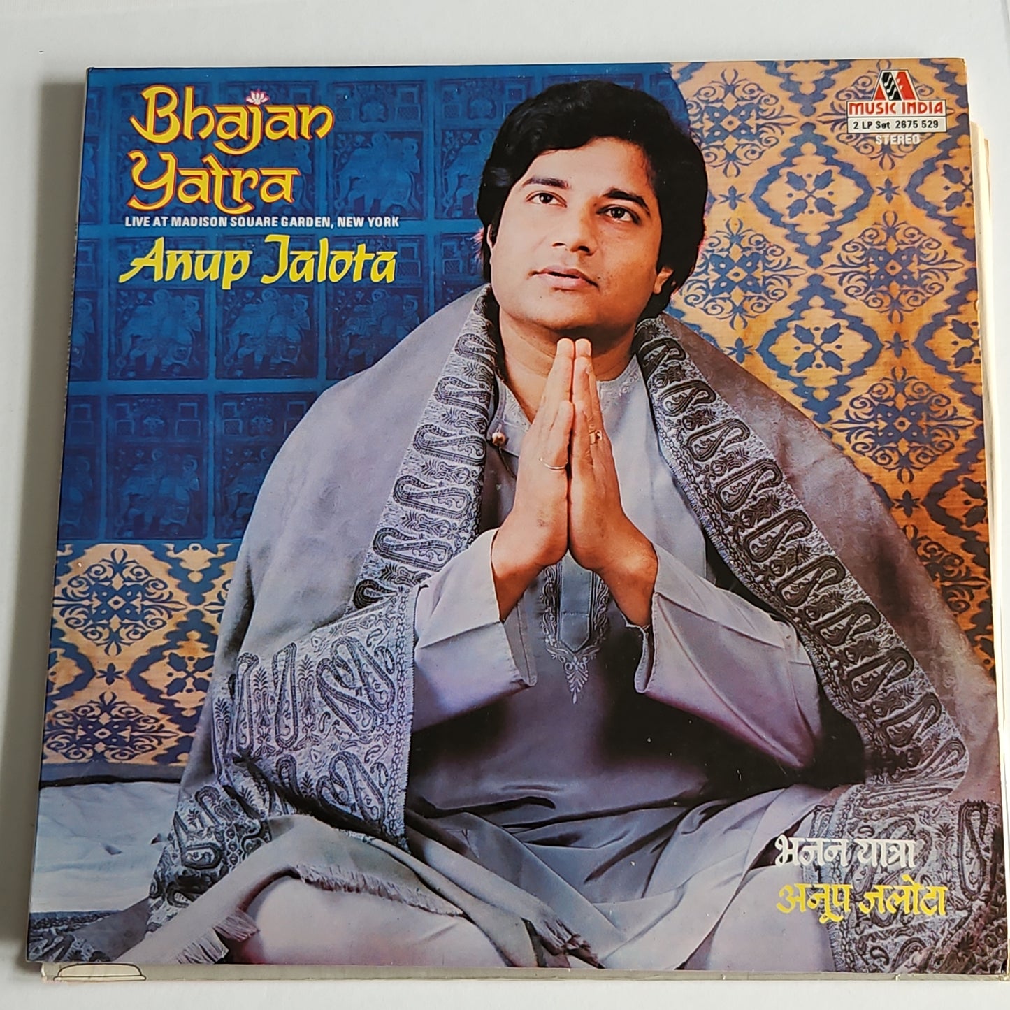 Anup Jalota - Bhajan Yatra - Live At Madison Square Garden, New York  2 Lp set