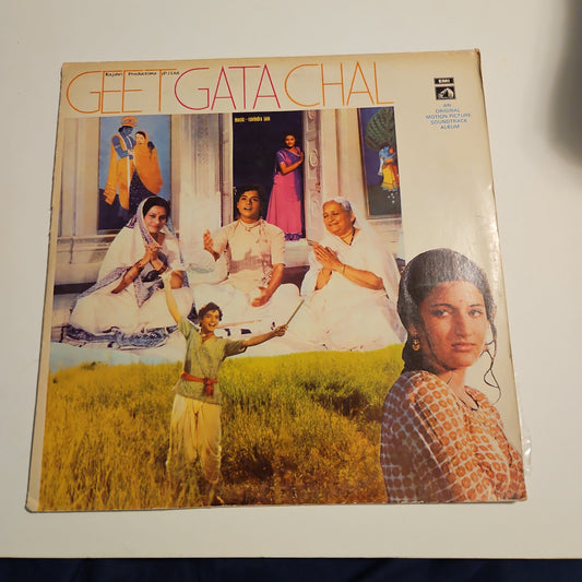 Geet Gata chal - Ravindra jain and Rajshri Production superhit in VG+ condition