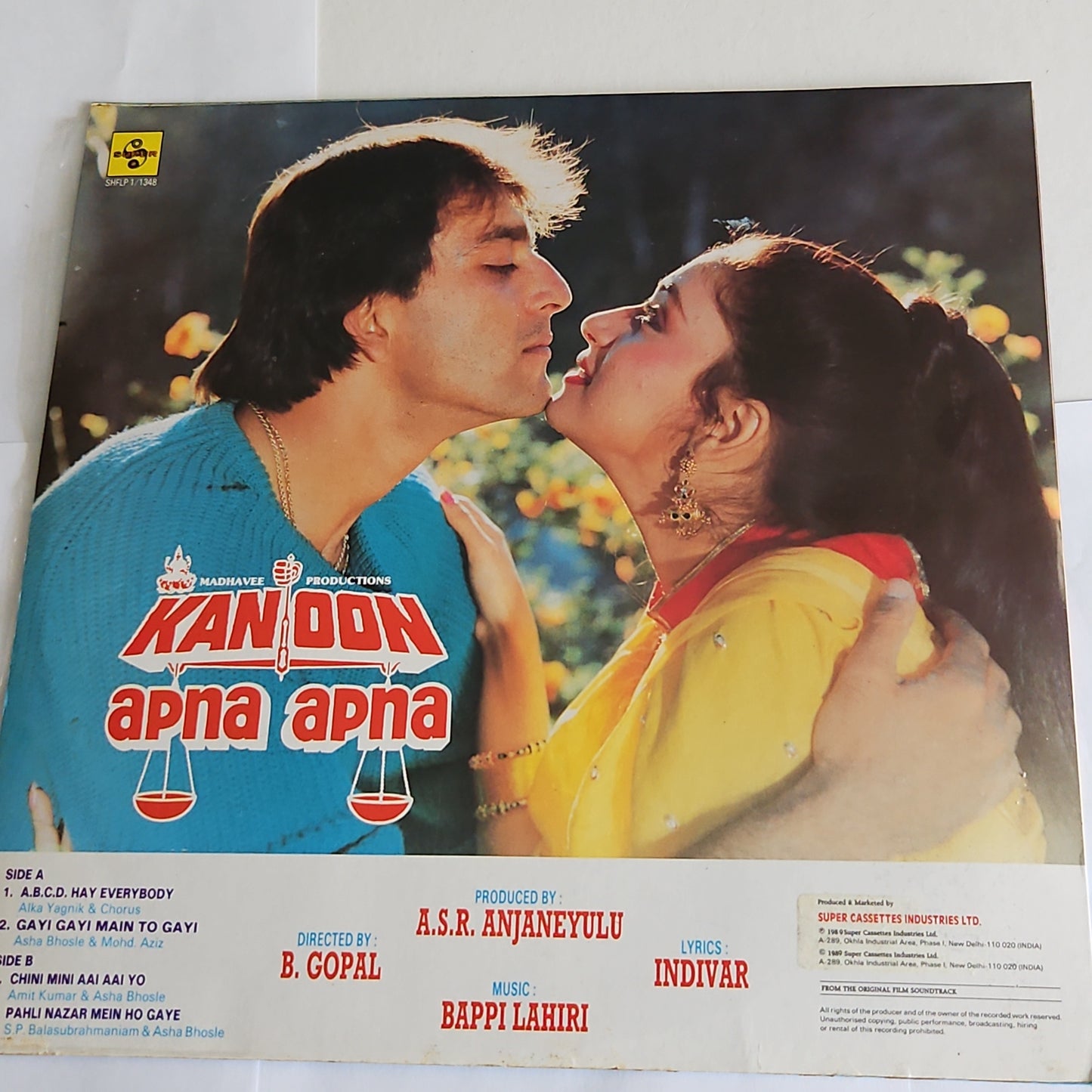 Kanoon Apna Apna - music by Bappi Lahiri in  mint (unplayed)