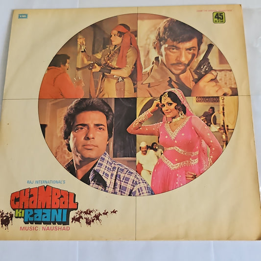 Chambal ki Raani - Classic Naushad