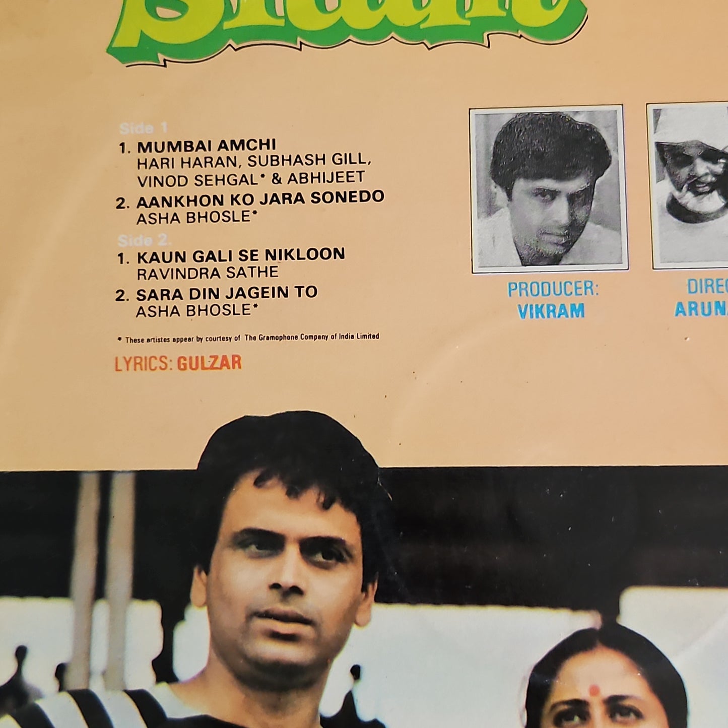 Situm - Music by jagjit singh in excellent condition