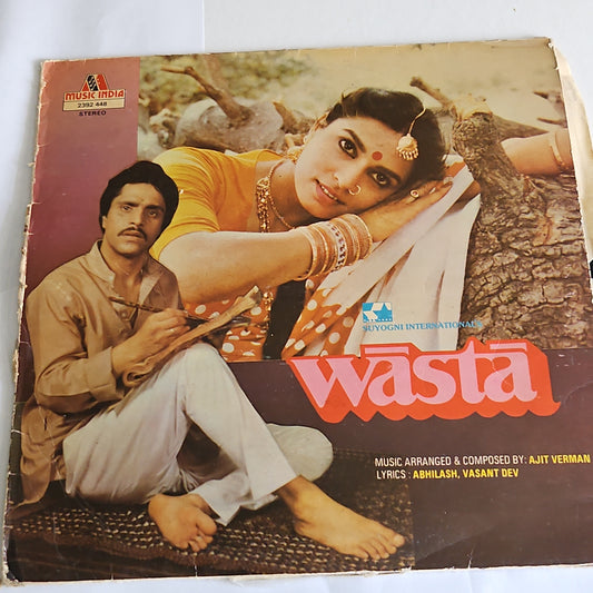 Ajit Verman Wasta - classic soundtrack in excellent condition
