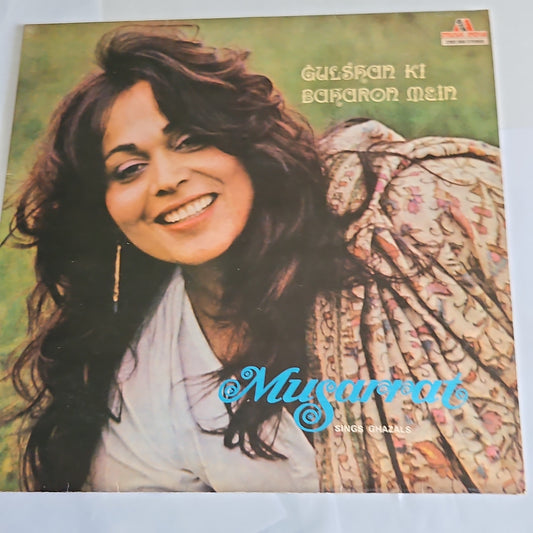 Musarrat - Gulshan ki baharon mein ghazals - in near mint
