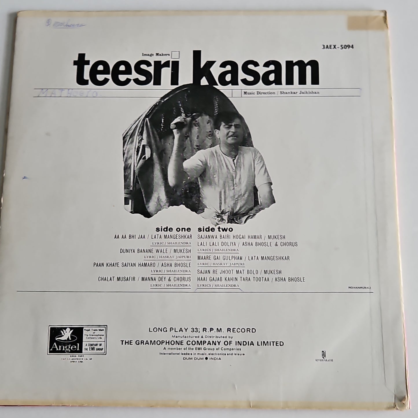 4 LPs Raj Kapoor and Shankar Jaikishan Superhit pack - Sangam - mera naam joker , teesri kasam and Jis Desh Mein Ganga Bahati hai in prisitne