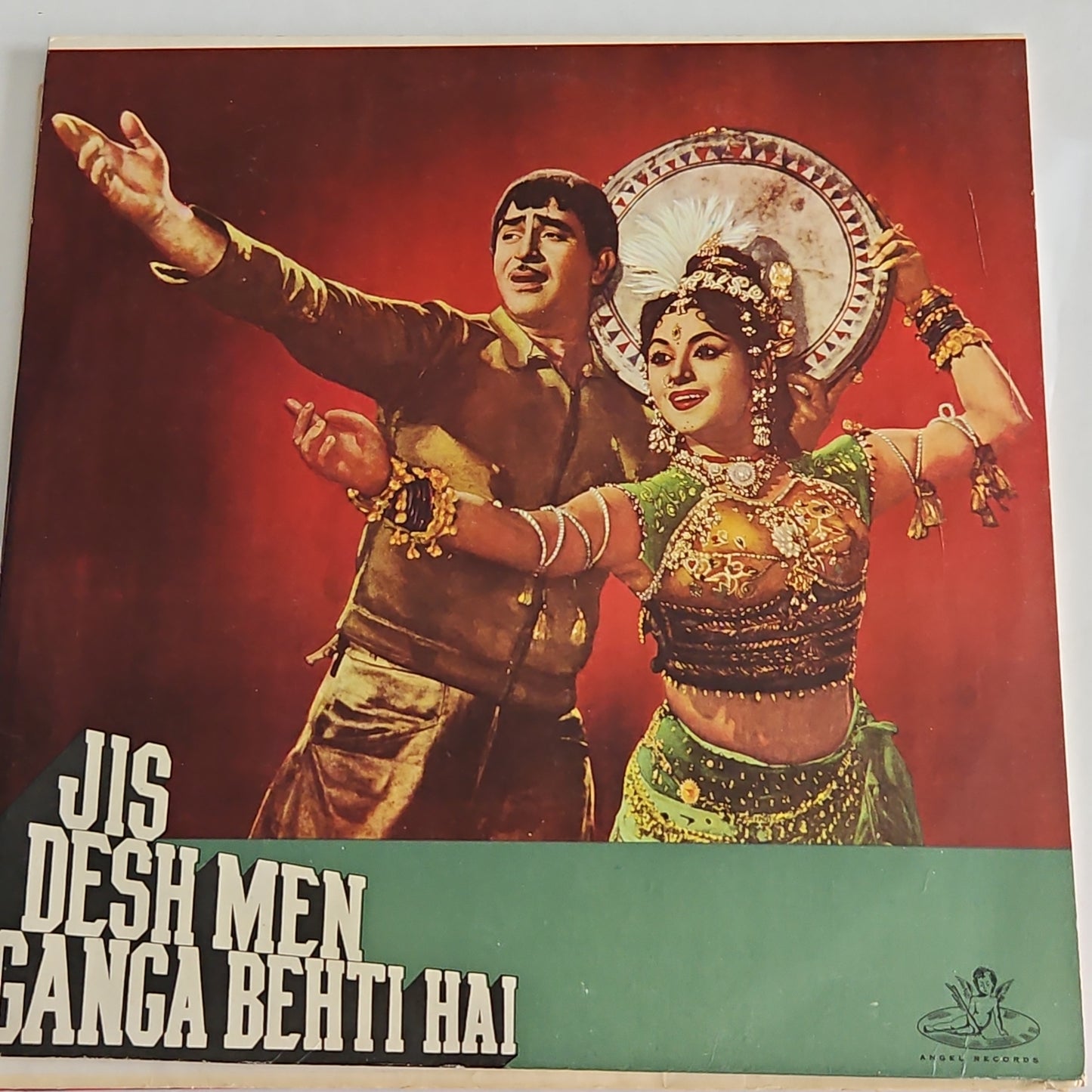 4 LPs Raj Kapoor and Shankar Jaikishan Superhit pack - Sangam - mera naam joker , teesri kasam and Jis Desh Mein Ganga Bahati hai in prisitne