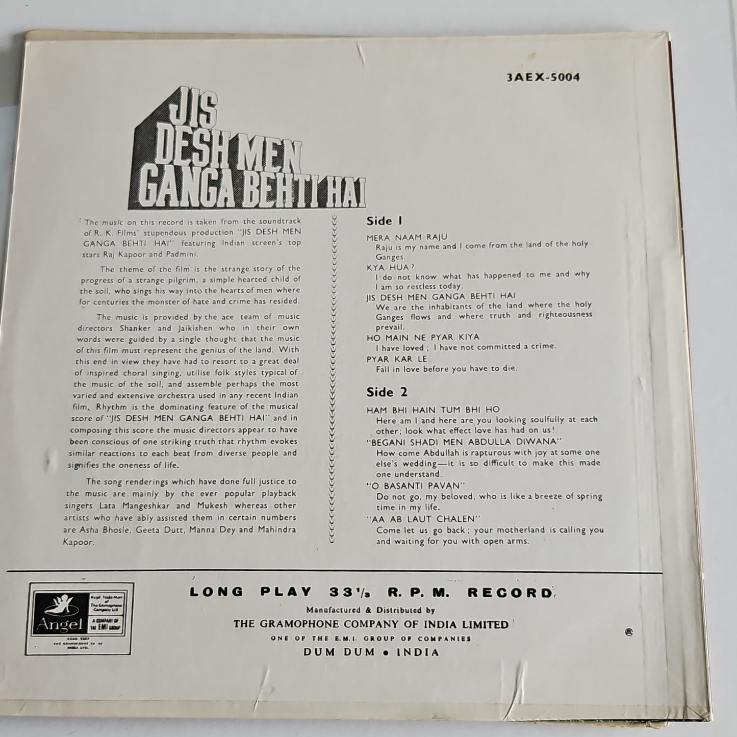 4 LPs Raj Kapoor and Shankar Jaikishan Superhit pack - Sangam - mera naam joker , teesri kasam and Jis Desh Mein Ganga Bahati hai in prisitne