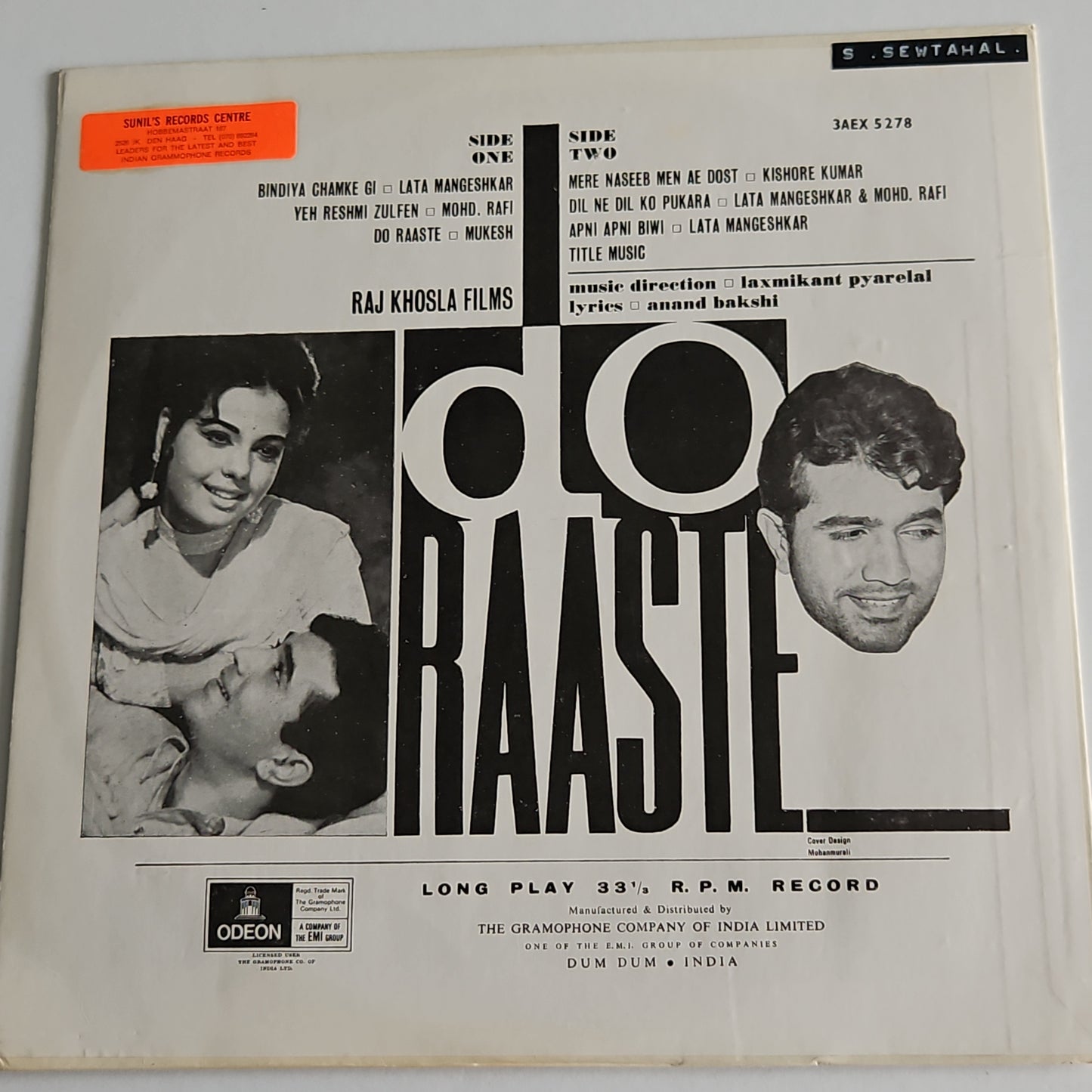 Do Raaste - Laxmikant Pyarelal OST in pristine