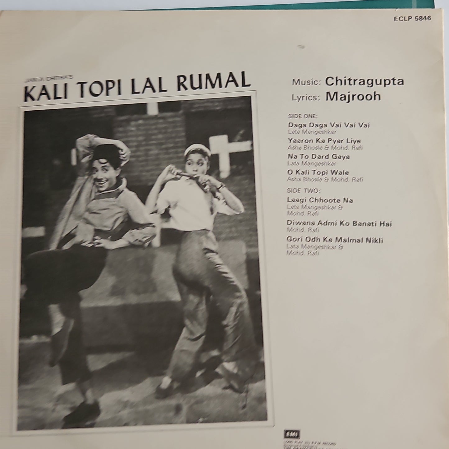 Bhabhi + Main Chup Rahungi + Kali Topi lal Rumal 3 near mint Lps - chitragupta