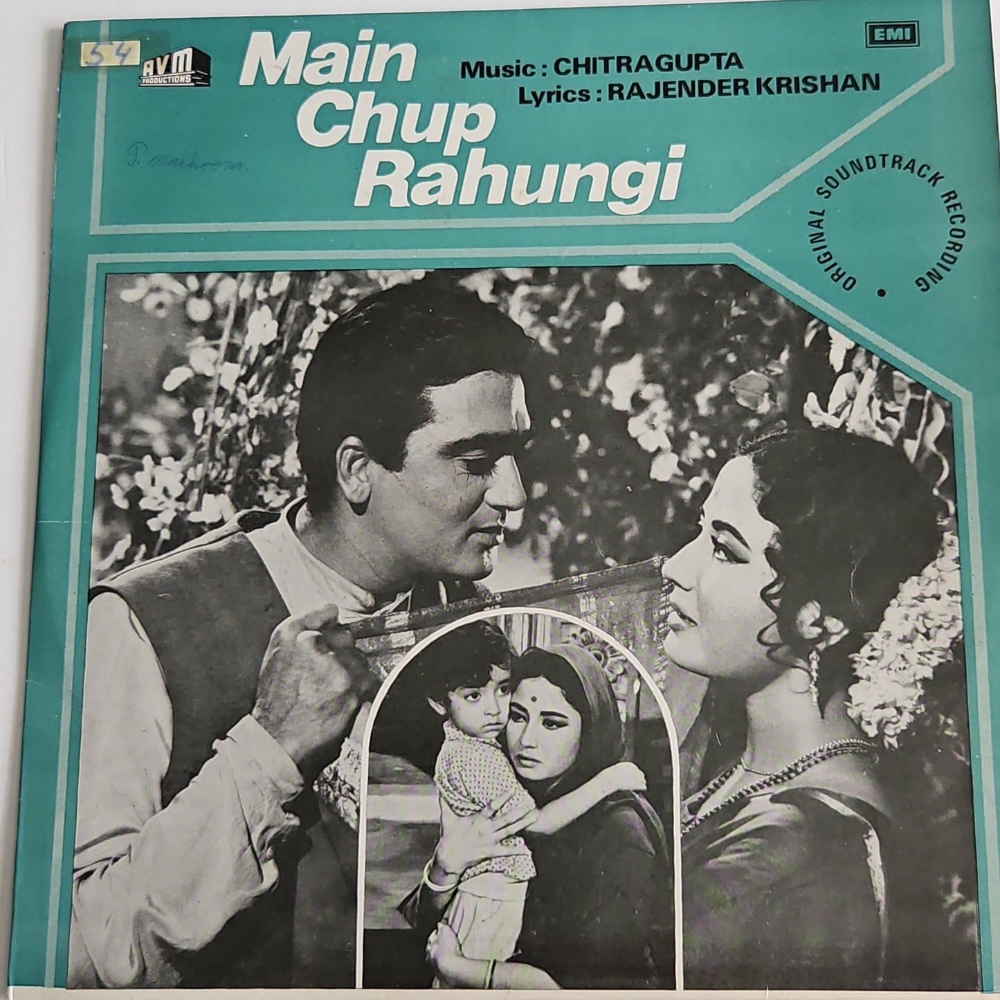 Bhabhi + Main Chup Rahungi + Kali Topi lal Rumal 3 near mint Lps - chitragupta