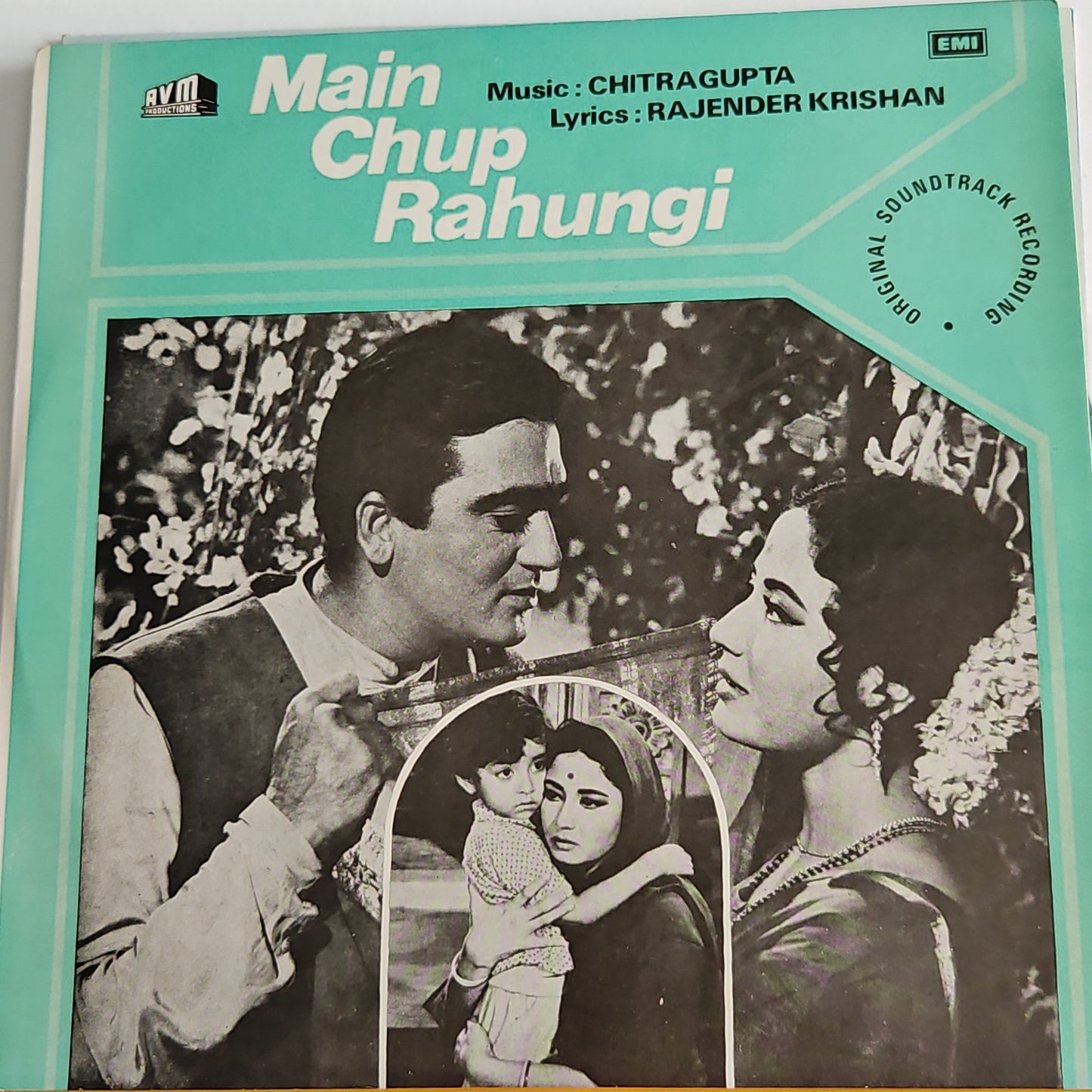 Main chup Rahungi - Music Chitragupta  -Superhit soundtrack in pristine conndtion