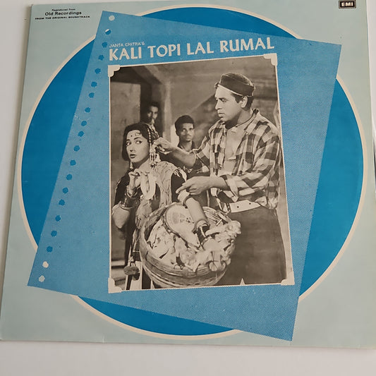 Kali Topi Lal Rumal,  Music Chitragupta - Pristine