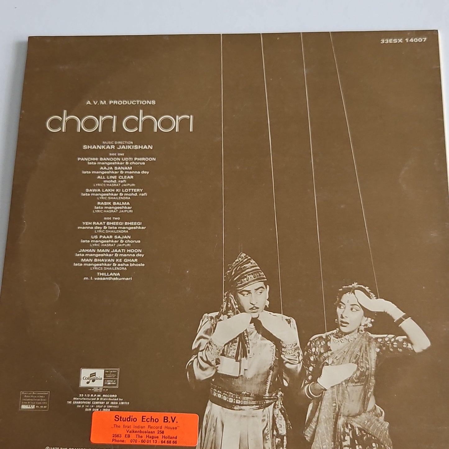 Chori Chori - Shankar Jaikishan OST superhit in pristine condition