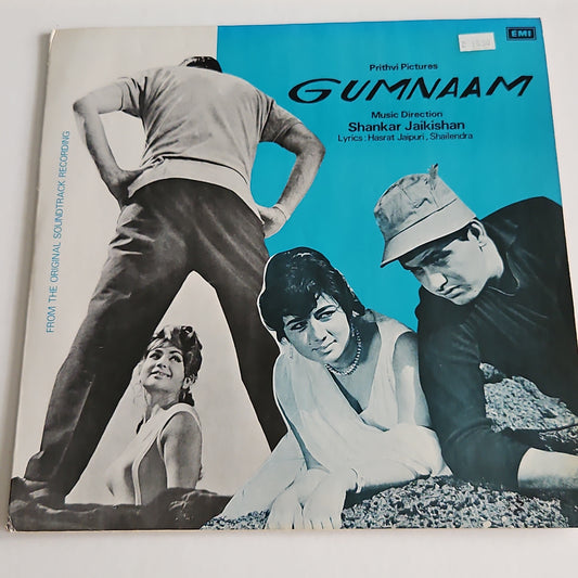 Gumnaam - Shankar Jaikishan OST -Psychedelic funk-superhit in pristine condition