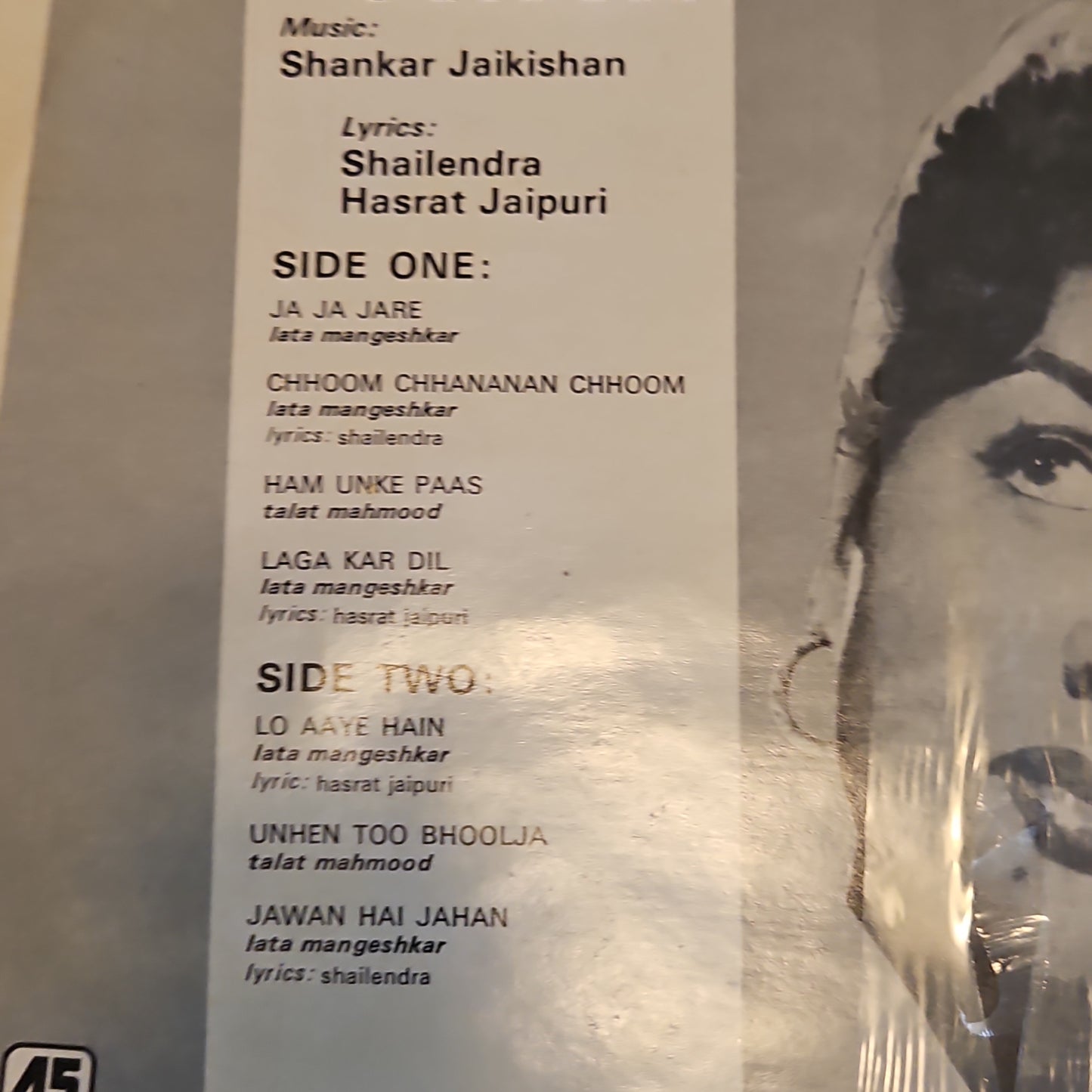 Naya Ghar -by Shankar Jaikishan in pristine condition