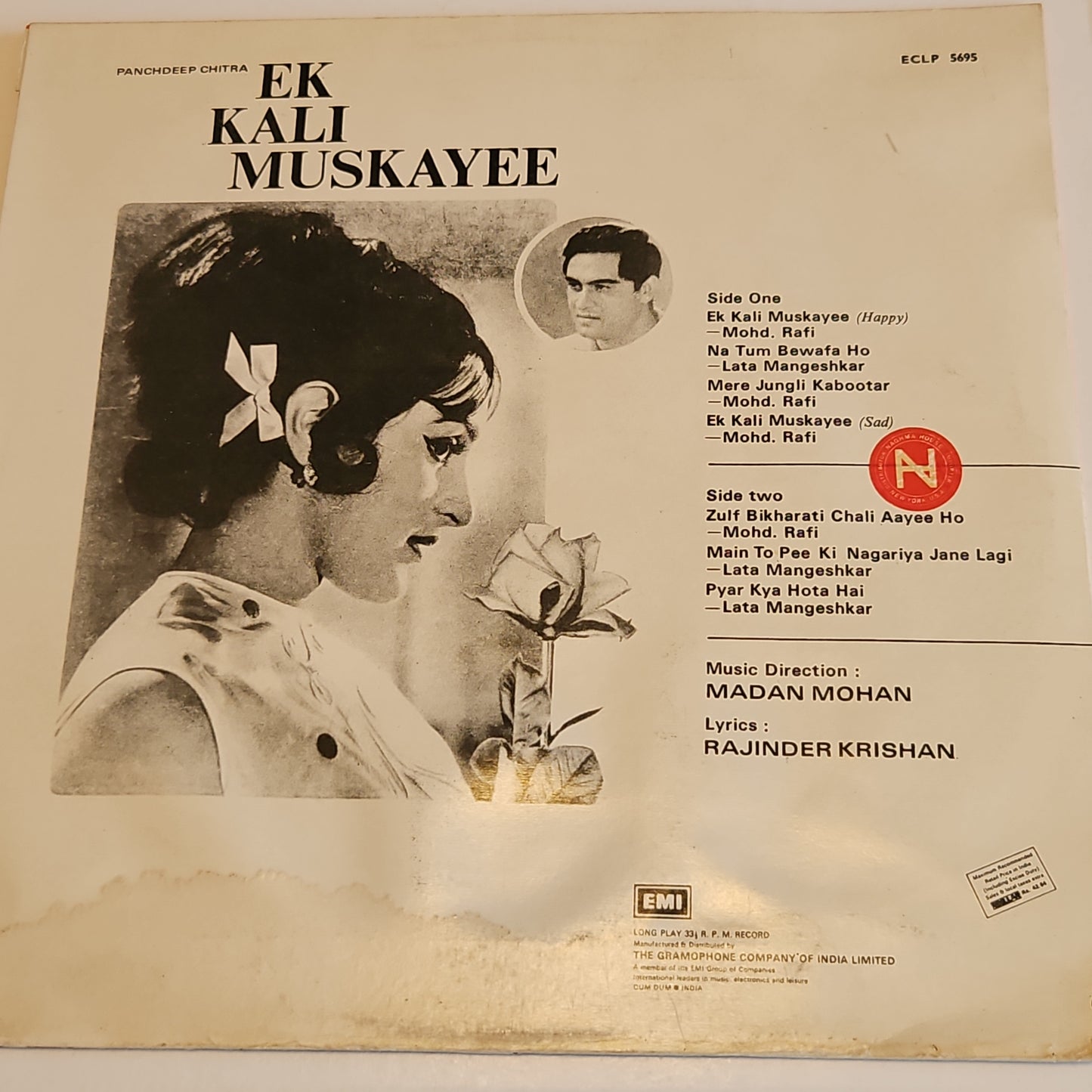 Ek Kali Muskayee -in pristine condition