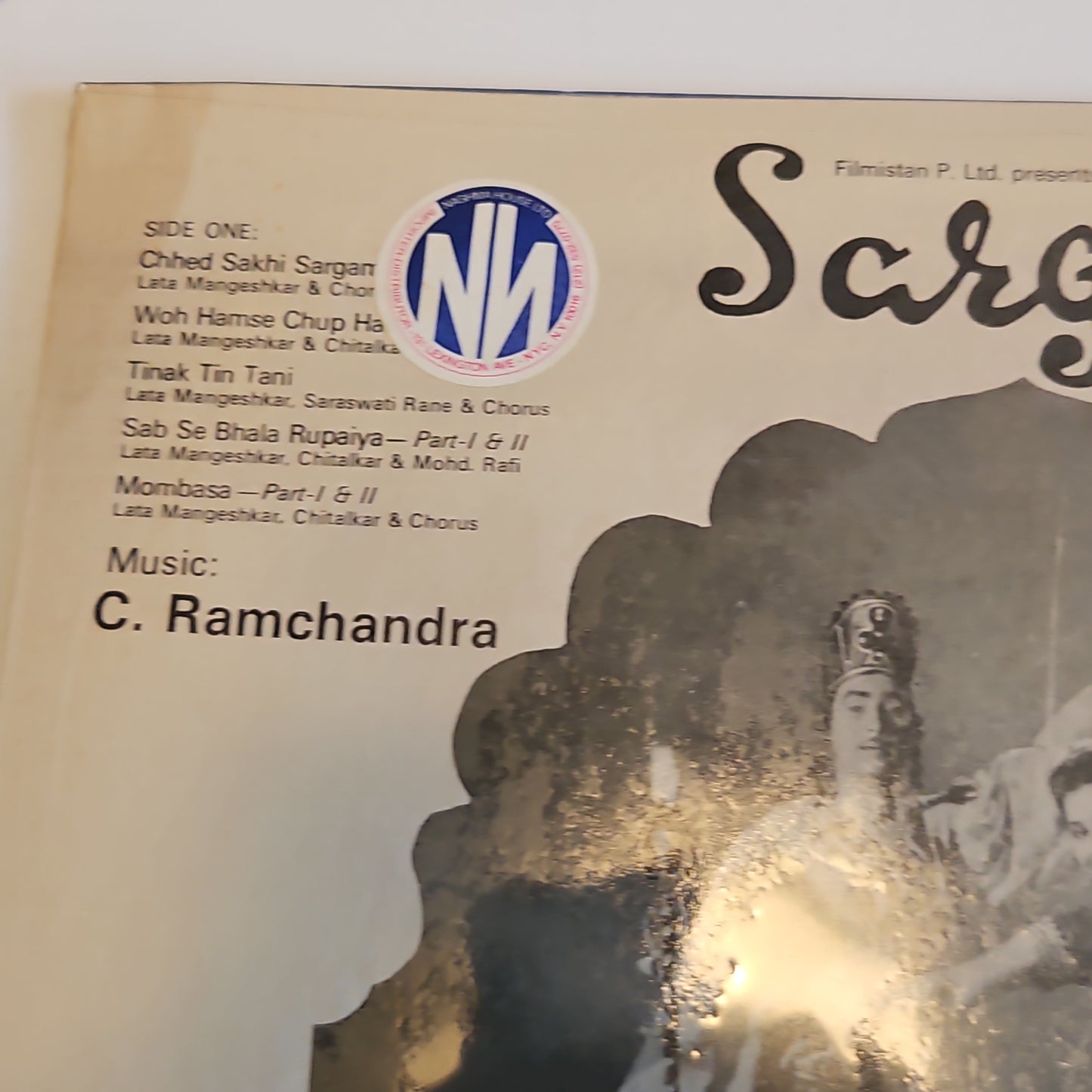 Sargam - by C Ramachandra in pristine condition